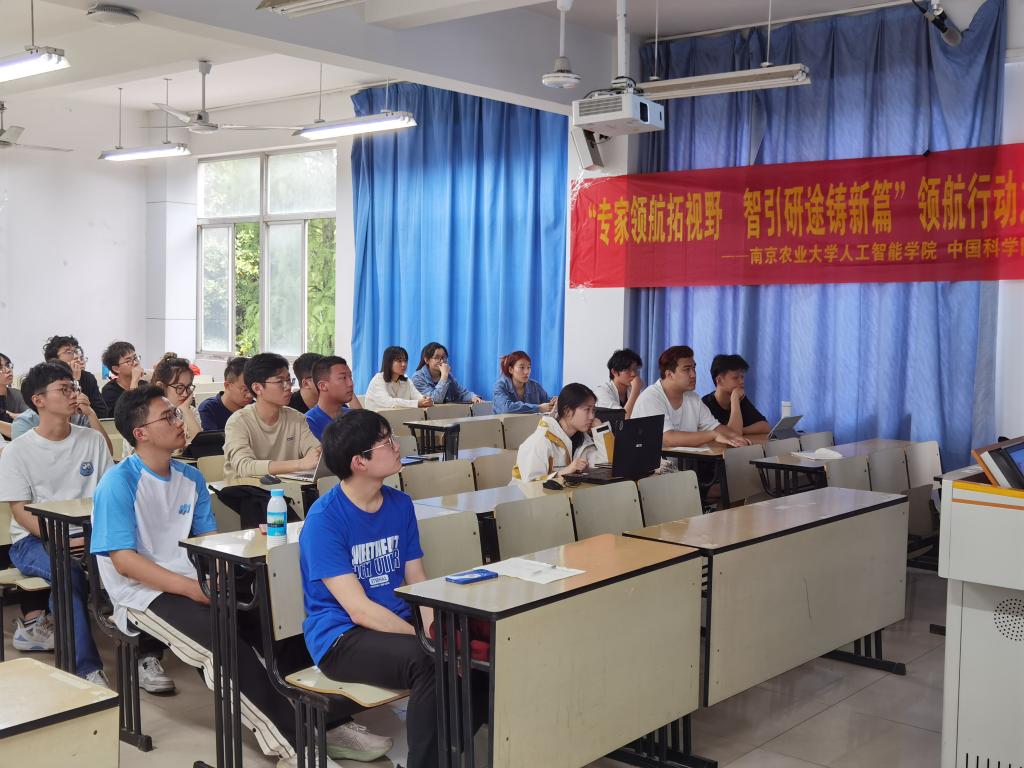 2026美加墨世界杯官网