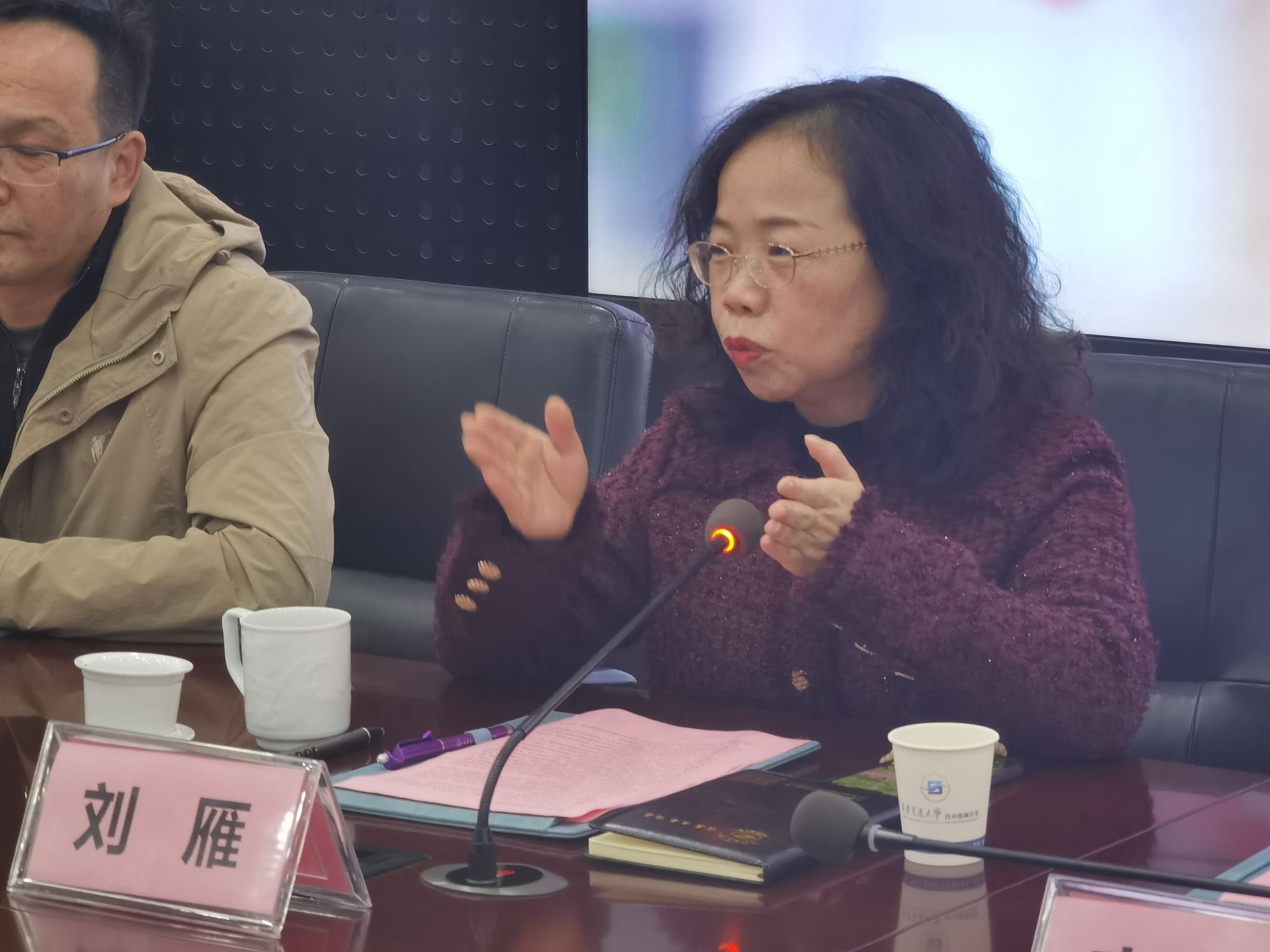 2026美加墨世界杯官网