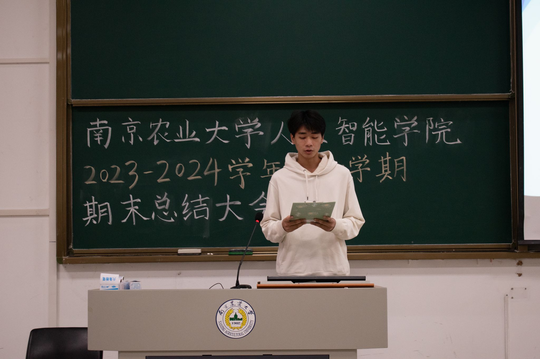 2026美加墨世界杯官网