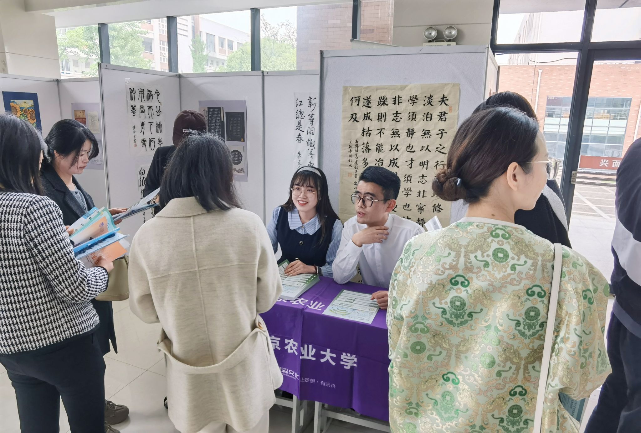 2026美加墨世界杯官网