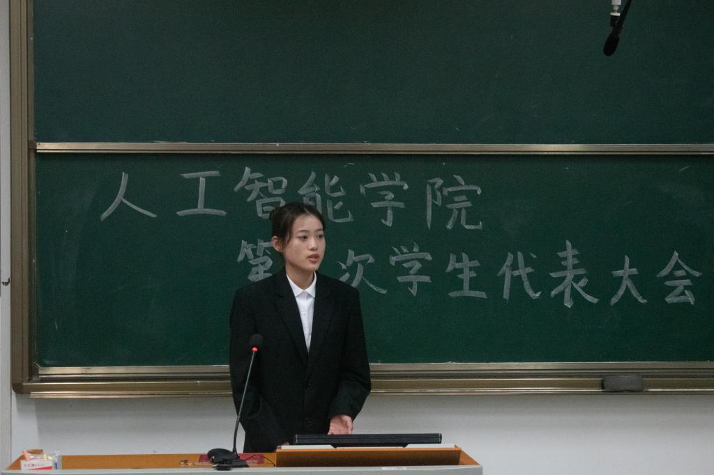 2026美加墨世界杯官网