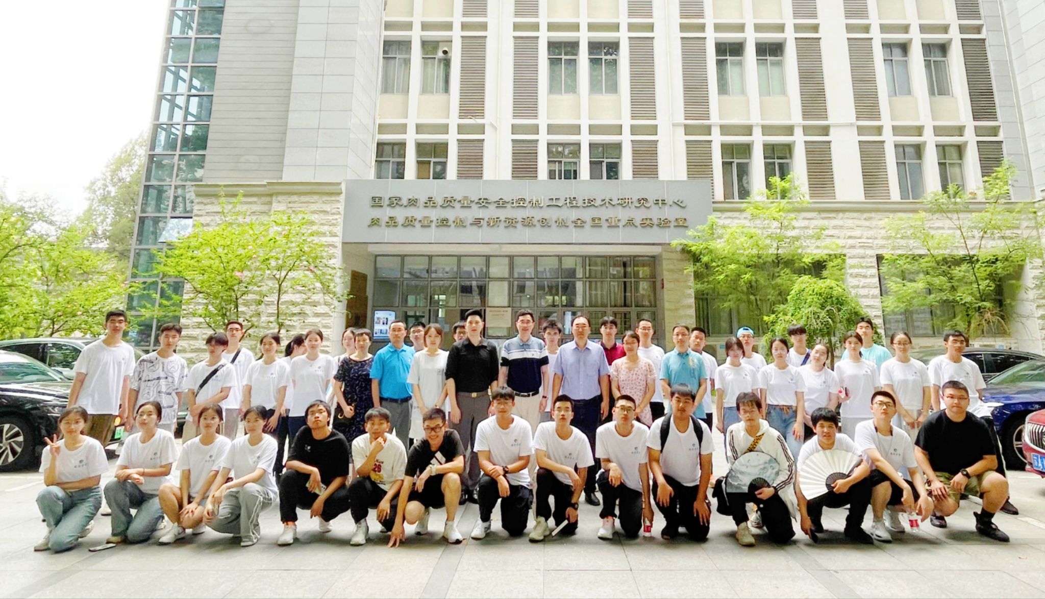 2026美加墨世界杯官网