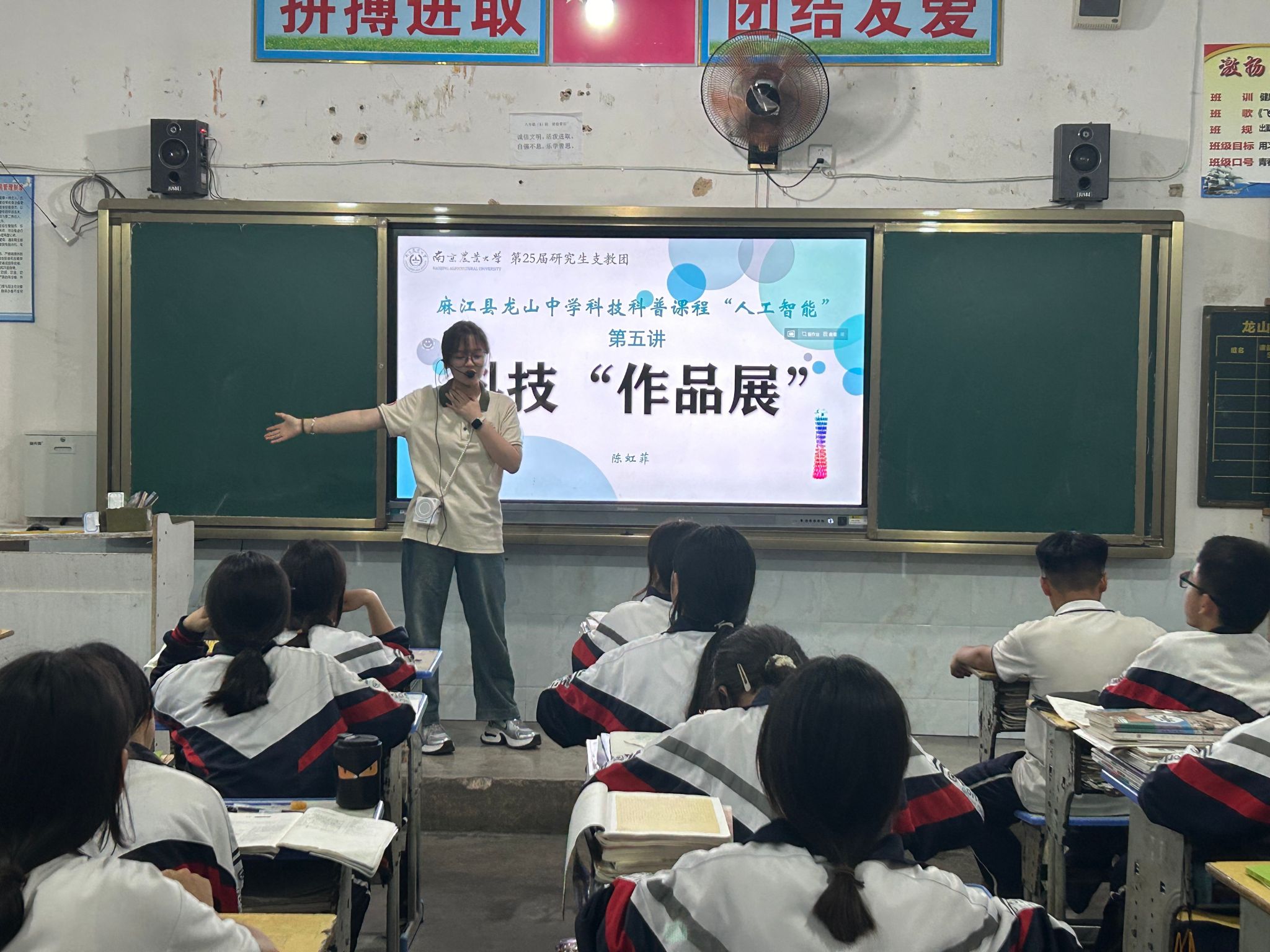 2026美加墨世界杯官网