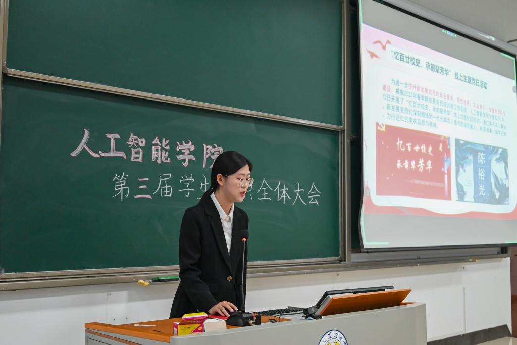 2026美加墨世界杯官网