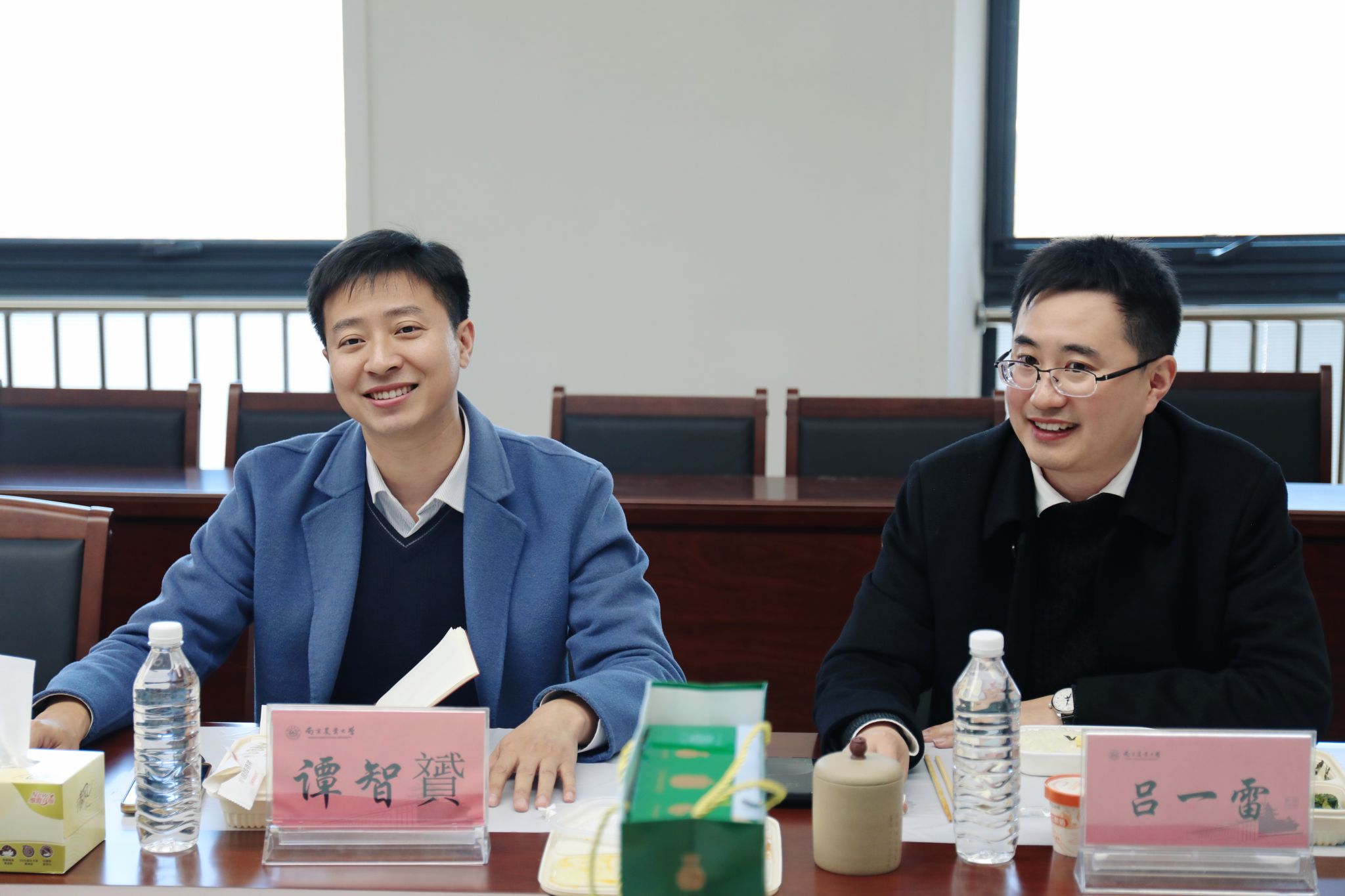 2026美加墨世界杯官网