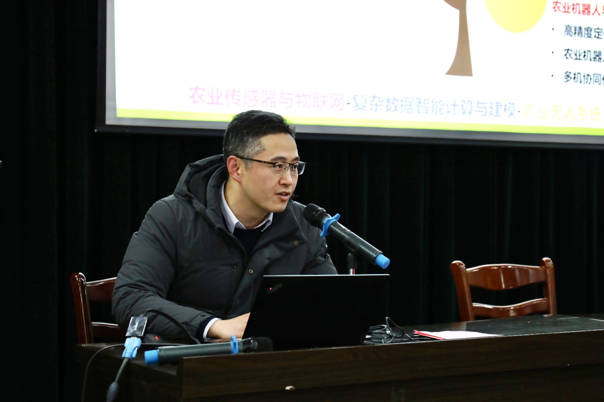 2026美加墨世界杯官网