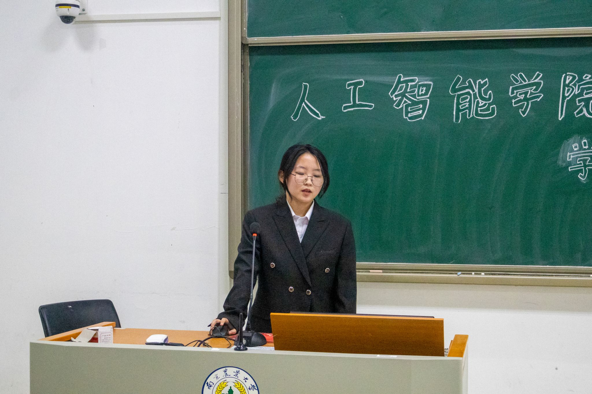 2026美加墨世界杯官网