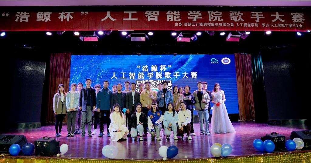 2026美加墨世界杯官网