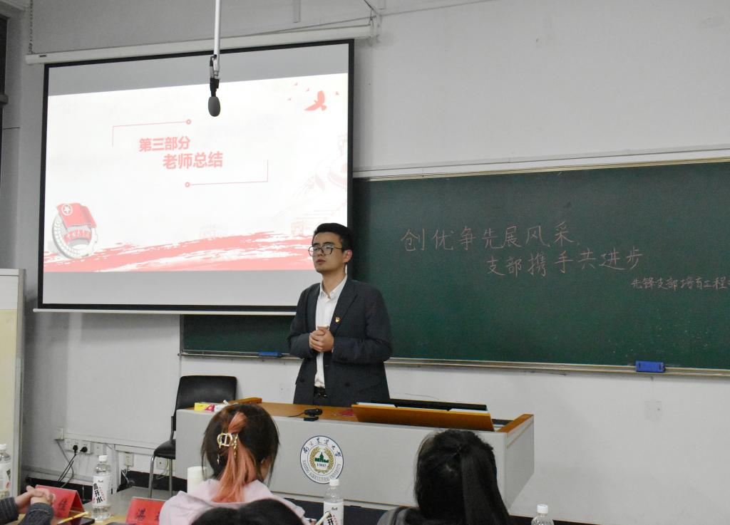 2026美加墨世界杯官网