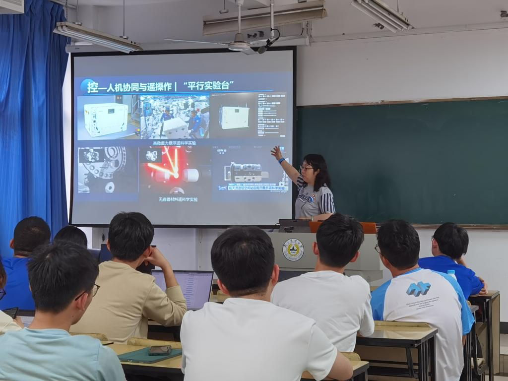 2026美加墨世界杯官网