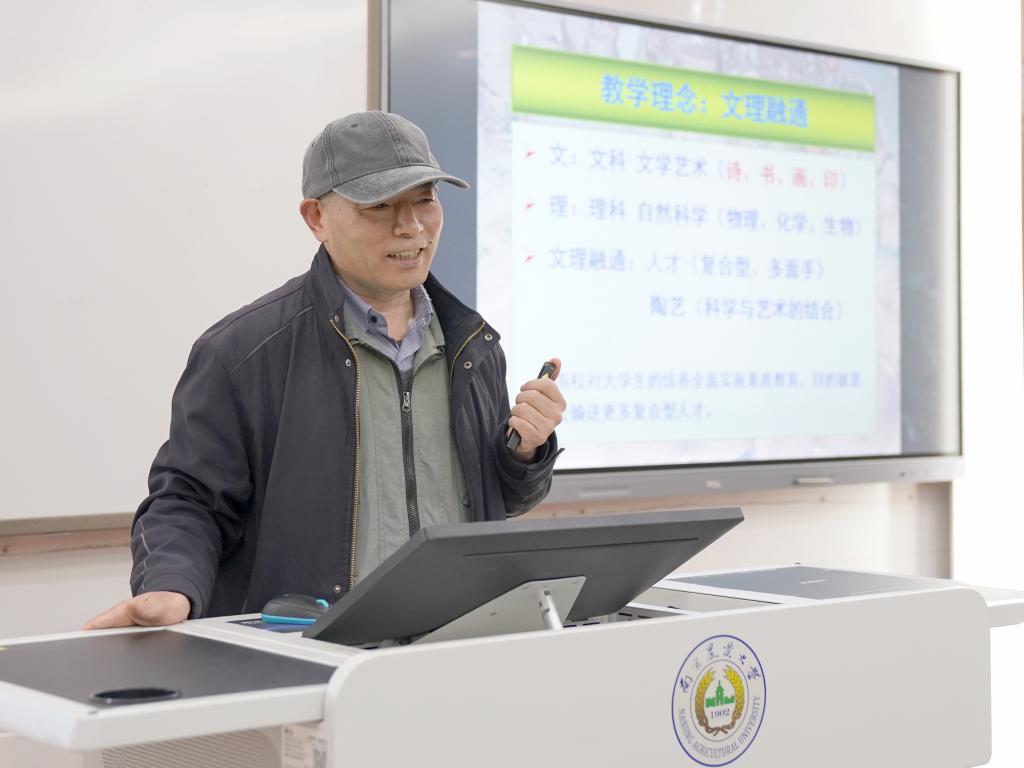 2026美加墨世界杯官网