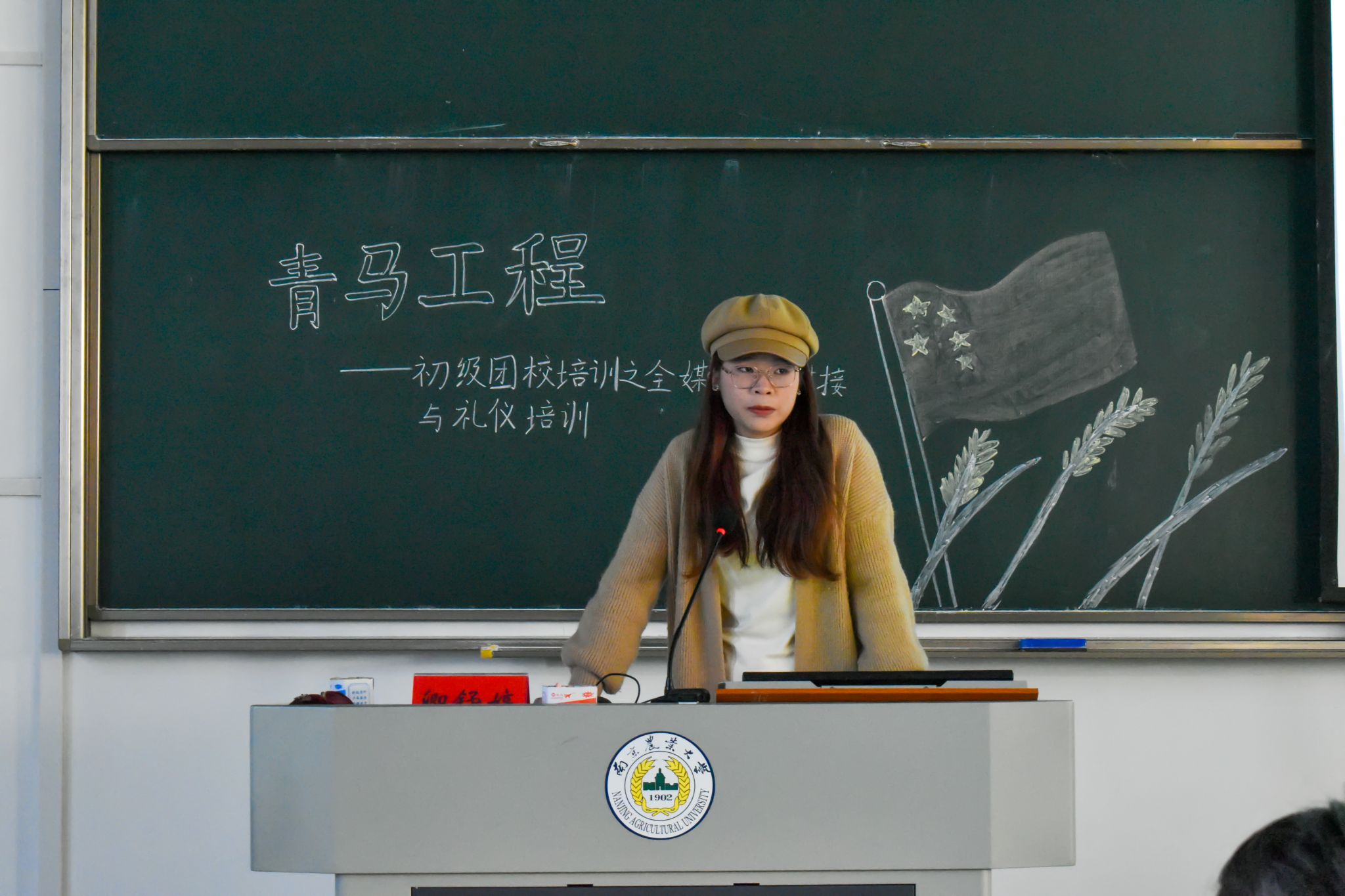 2026美加墨世界杯官网