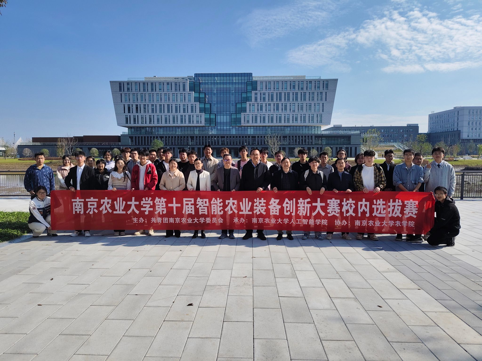 2026美加墨世界杯官网