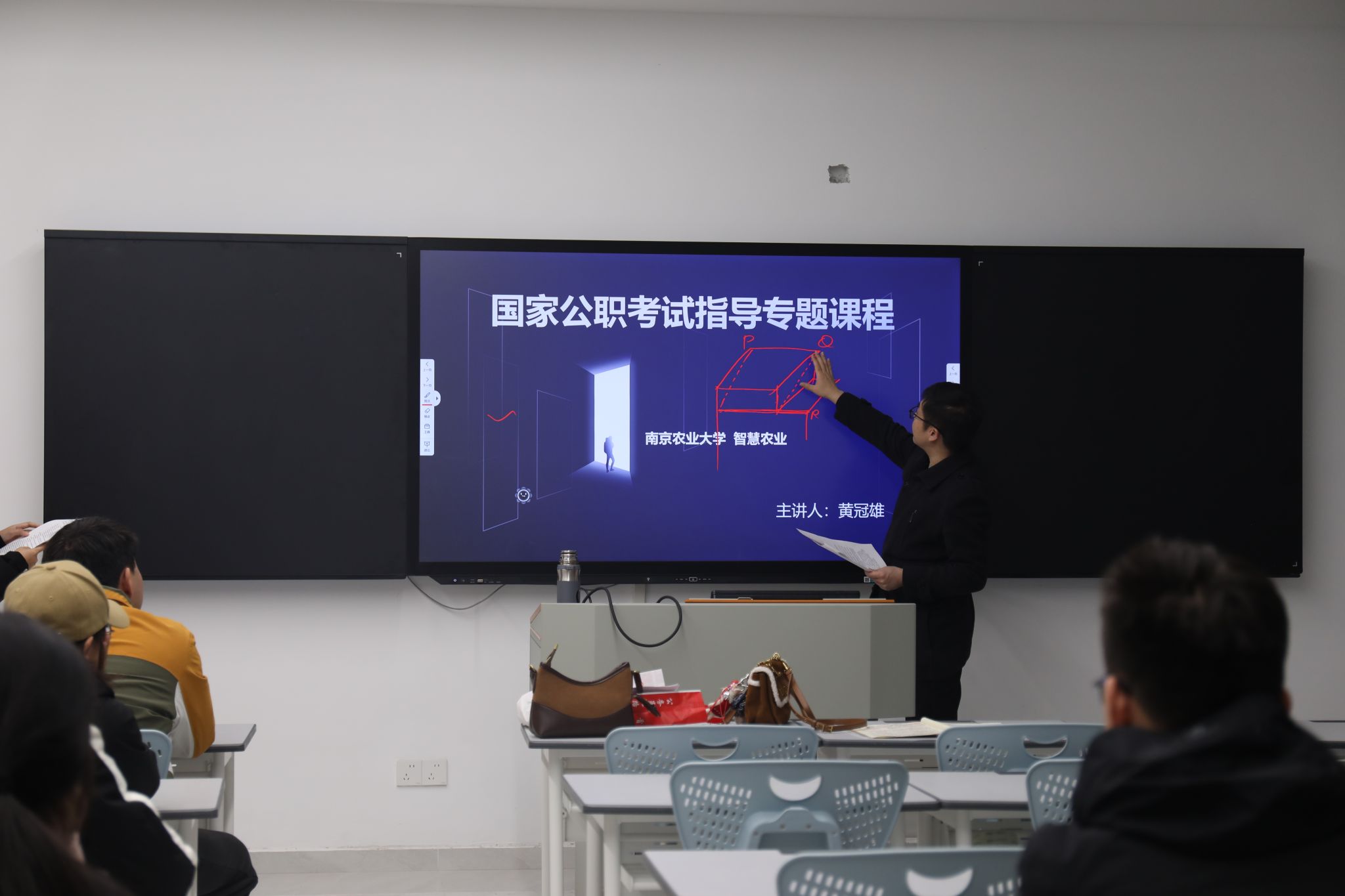 2026美加墨世界杯官网