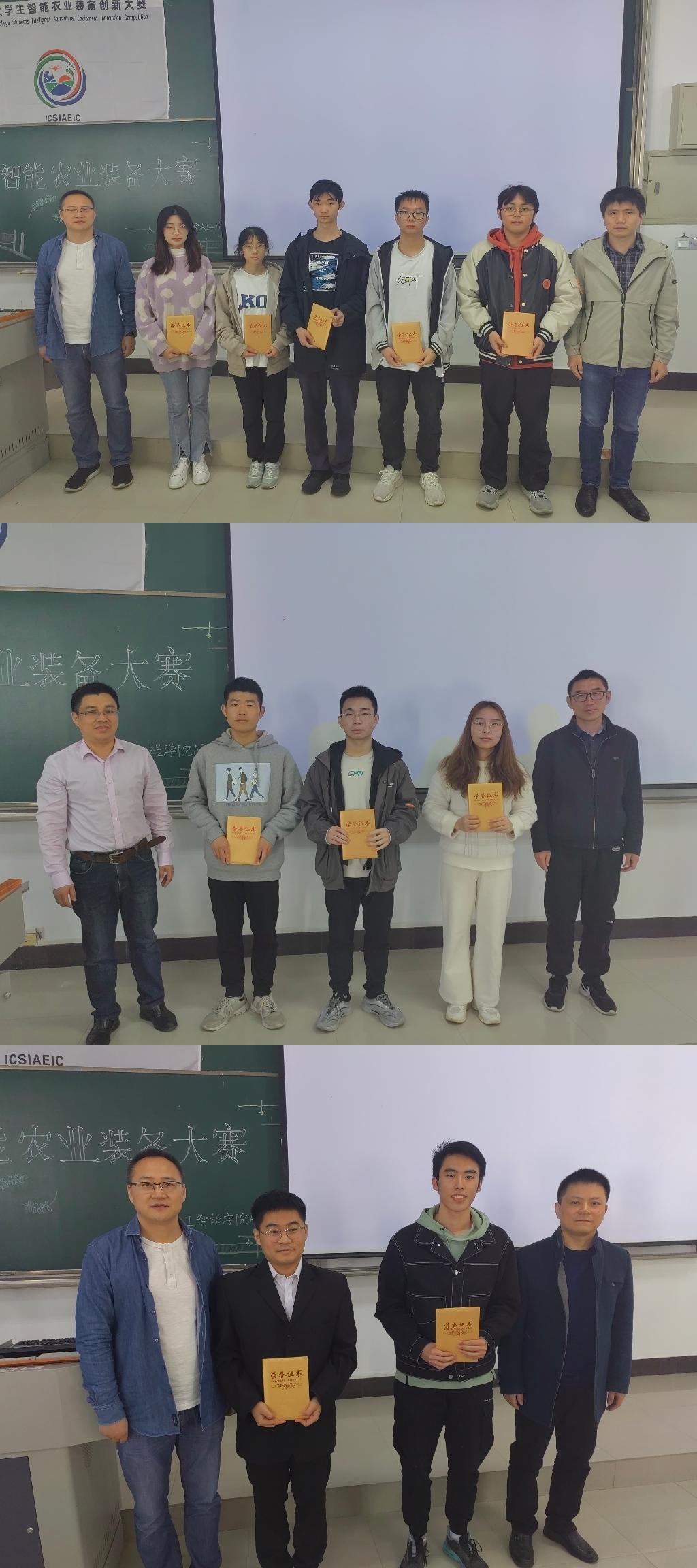 2026美加墨世界杯官网