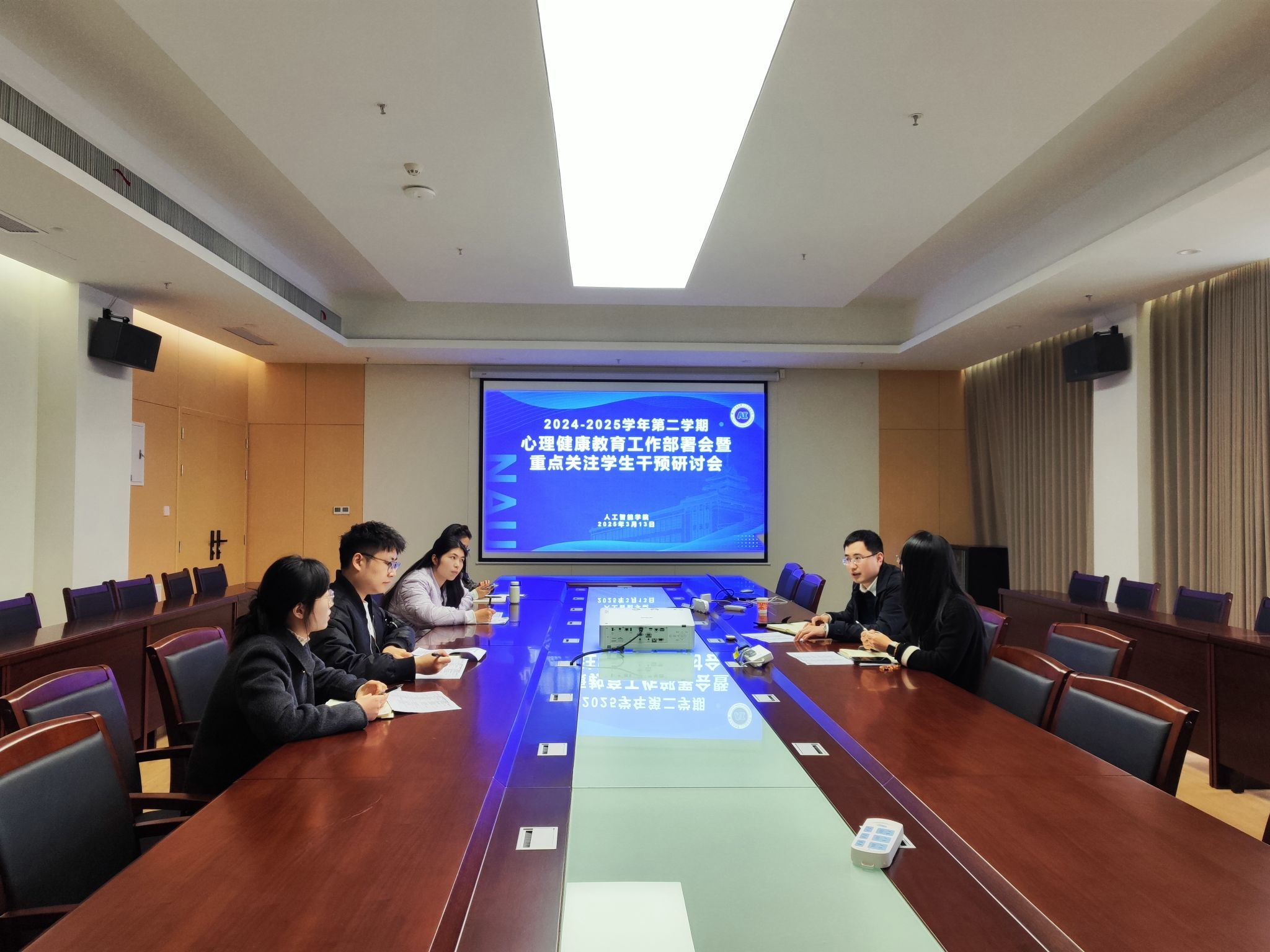 2026美加墨世界杯官网