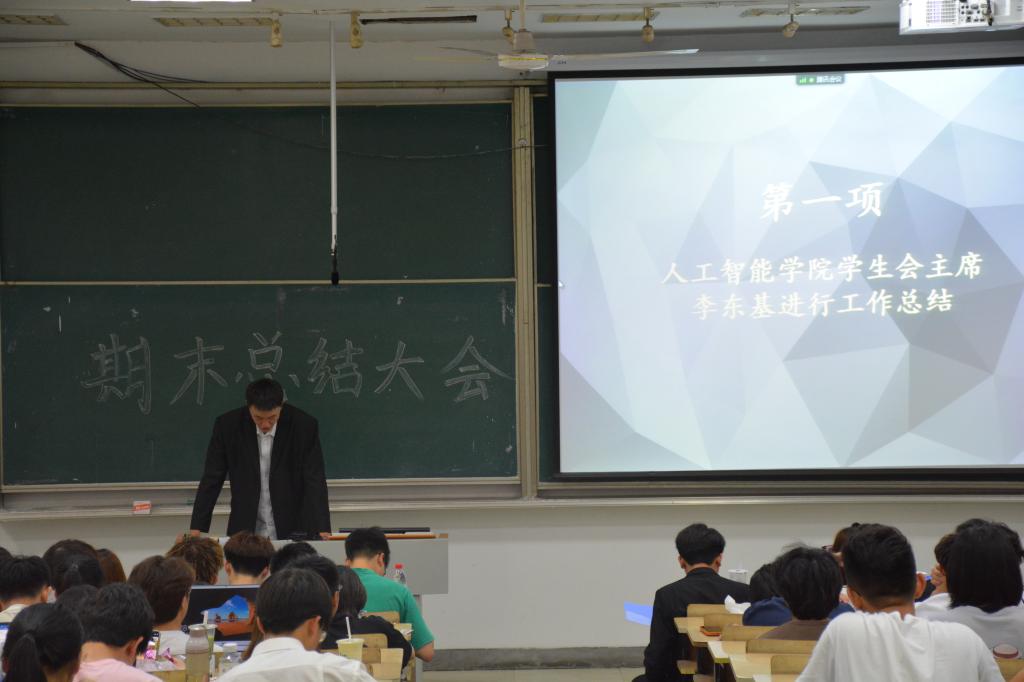 2026美加墨世界杯官网