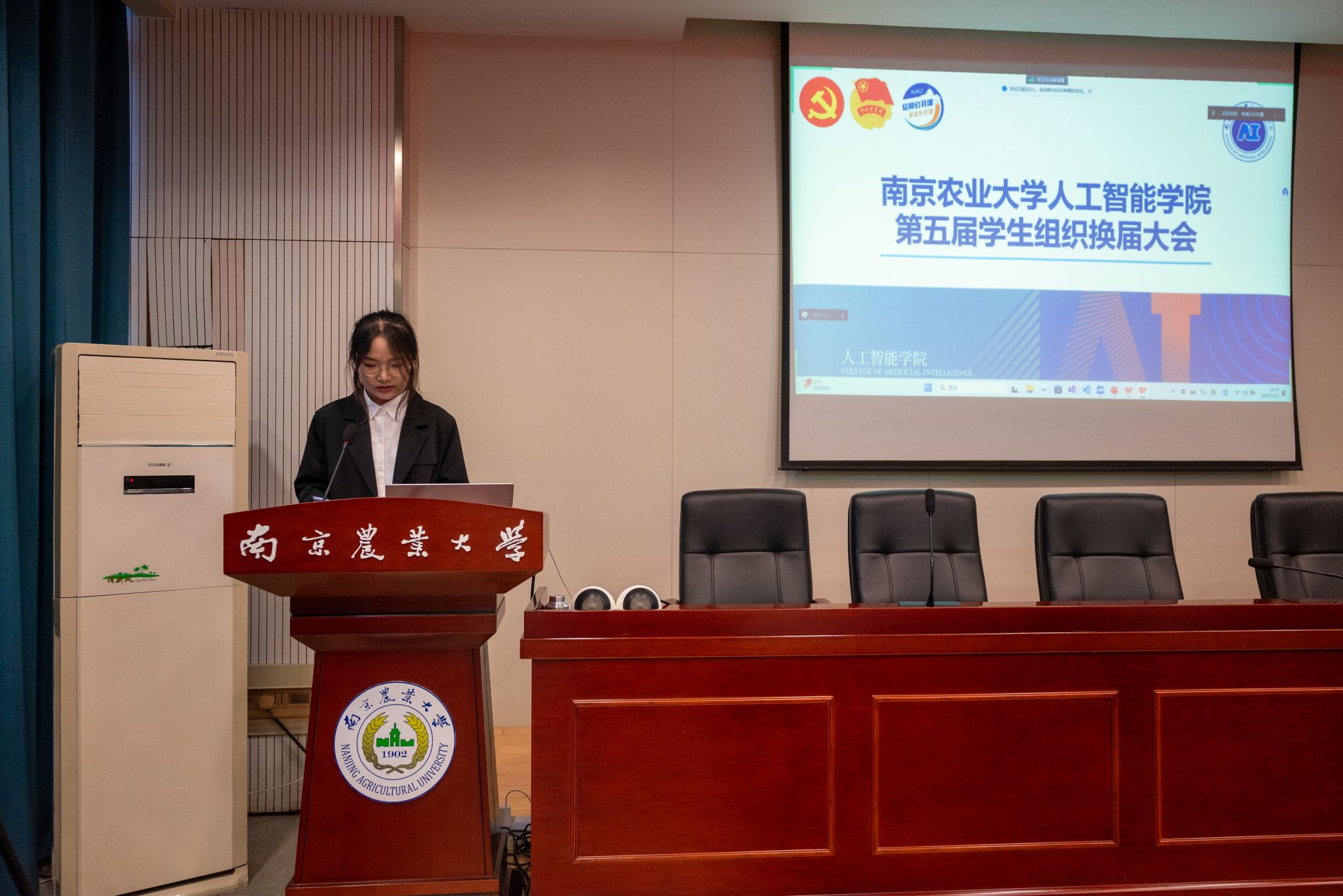 2026美加墨世界杯官网