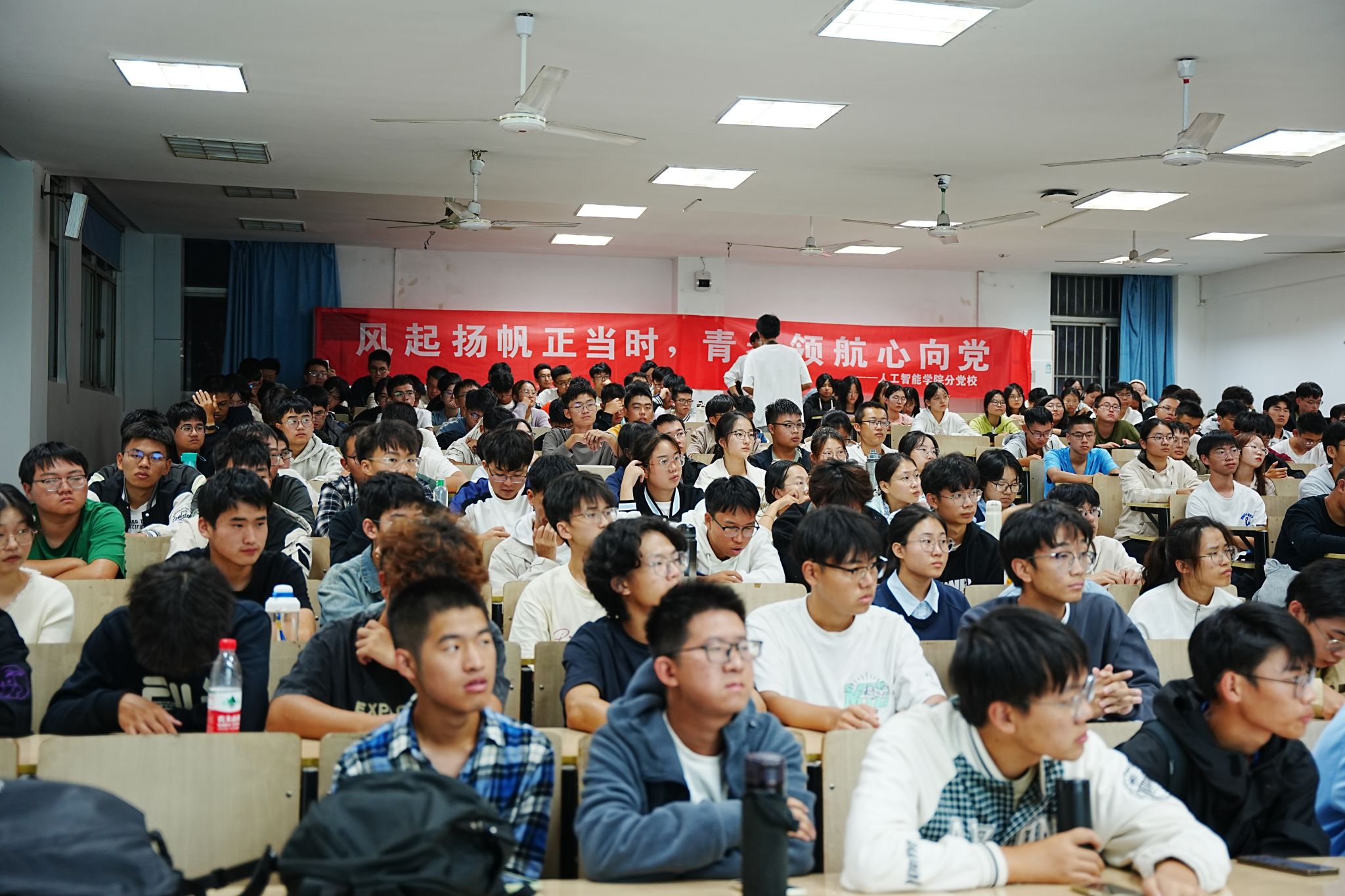 2026美加墨世界杯官网