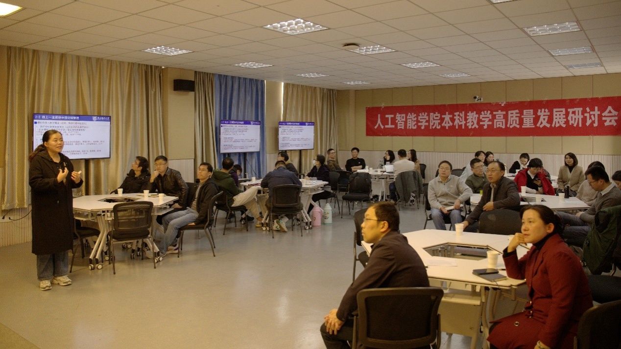 2026美加墨世界杯官网